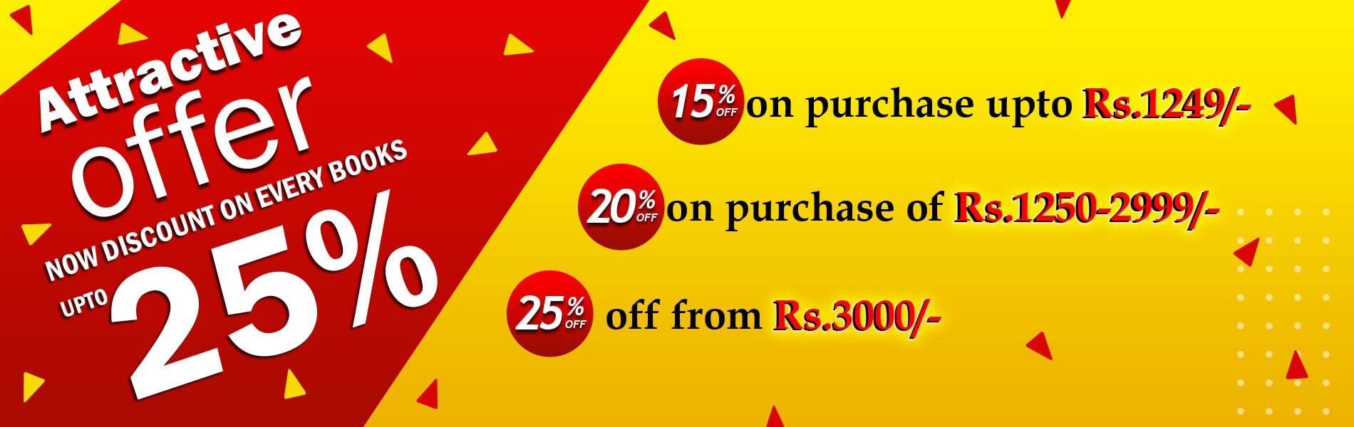 Special Offer